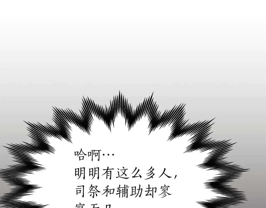 第276页
