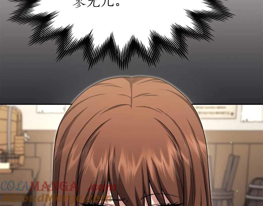 第277页