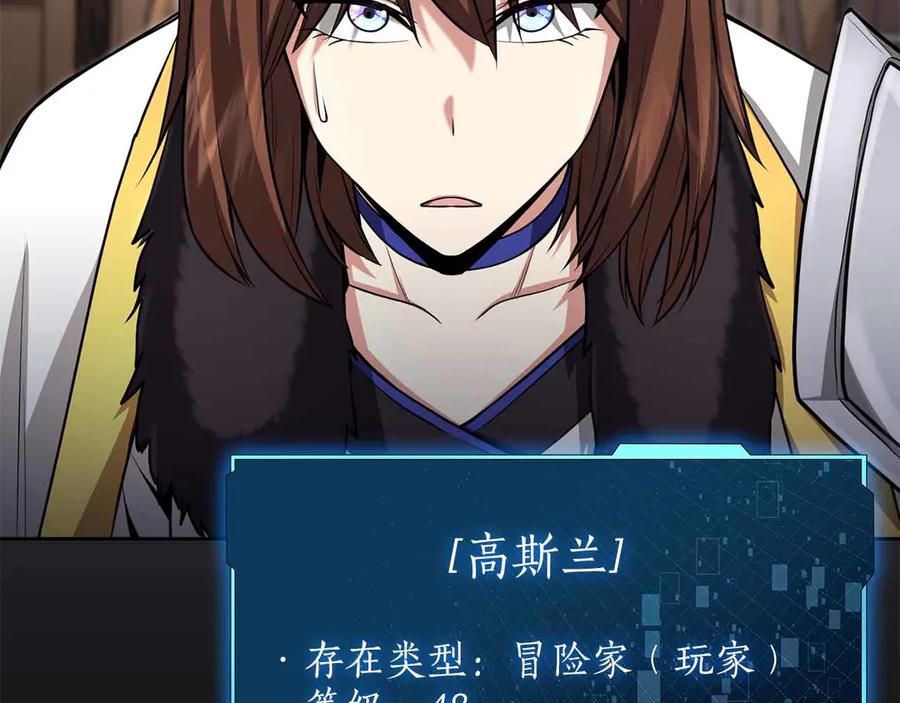 第278页