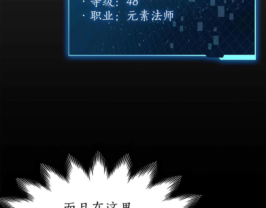 第279页
