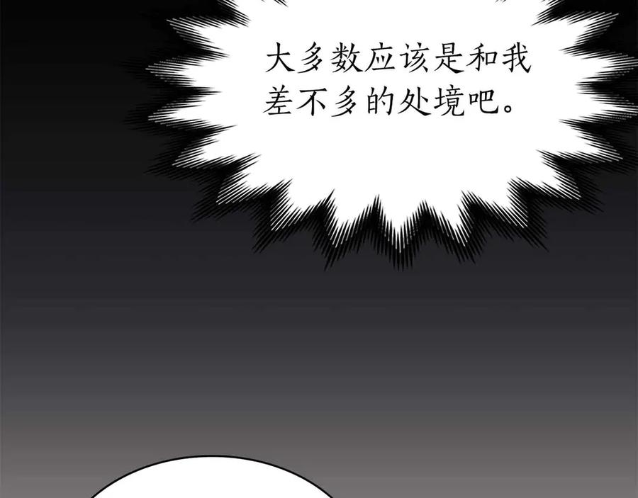 第282页
