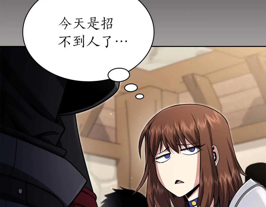 第283页