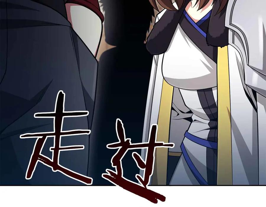 第284页