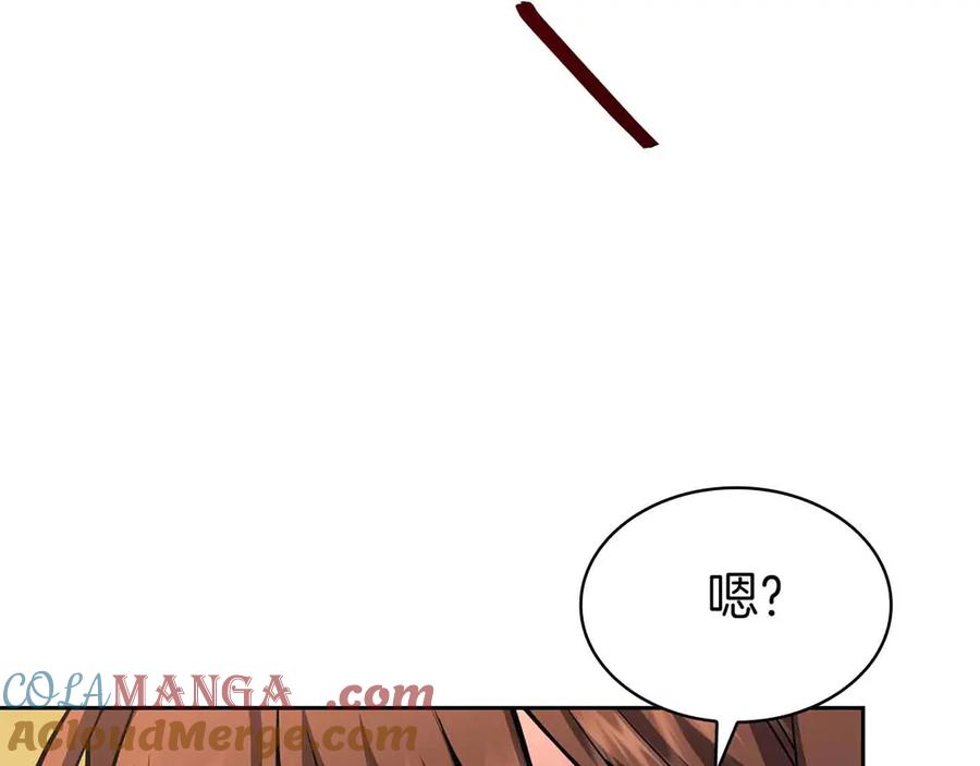 第285页