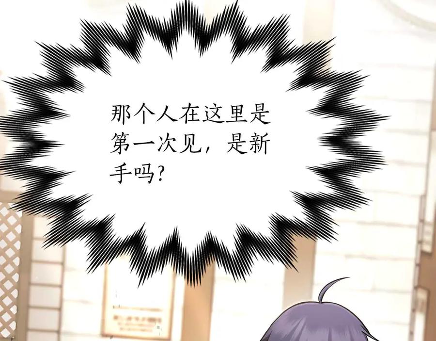 第287页