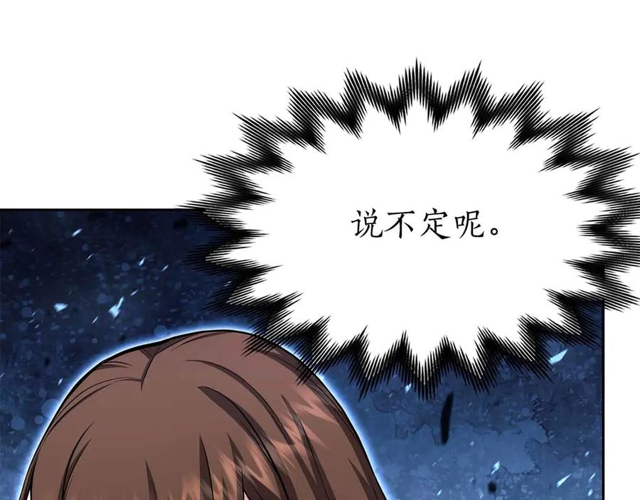 第291页