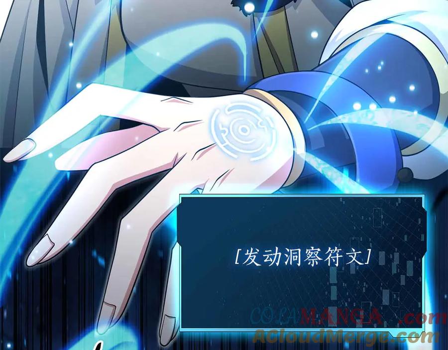 第293页