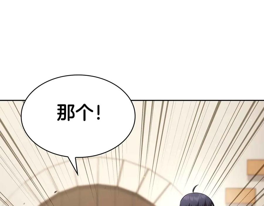 第300页