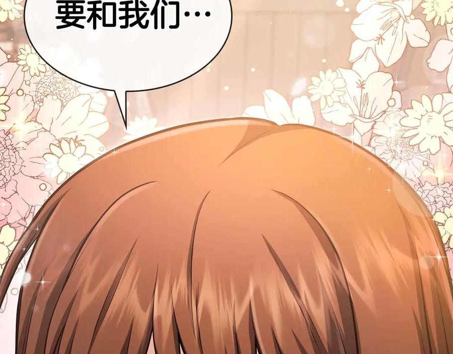 第307页