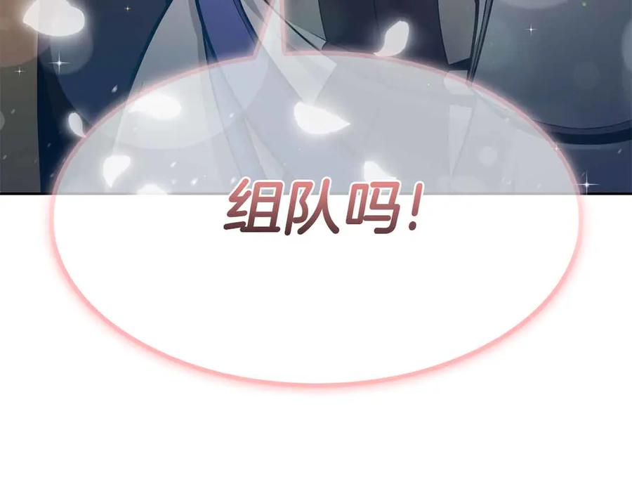 第310页