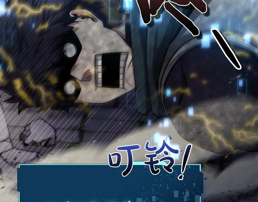 第200页