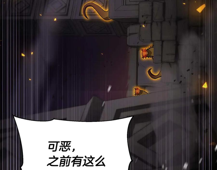 第208页