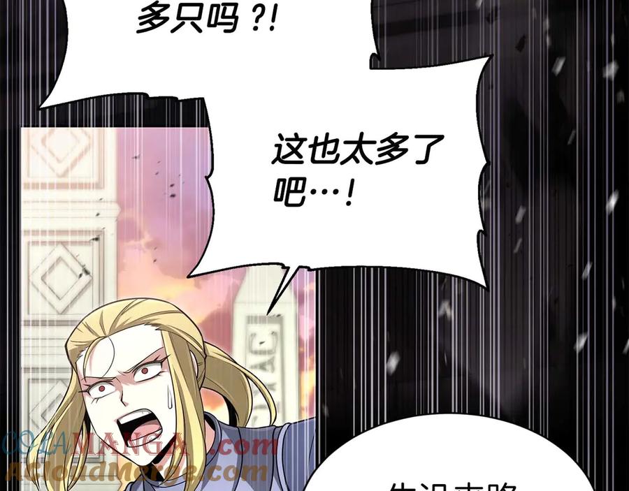 第209页