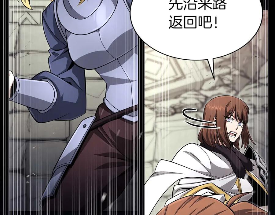 第210页