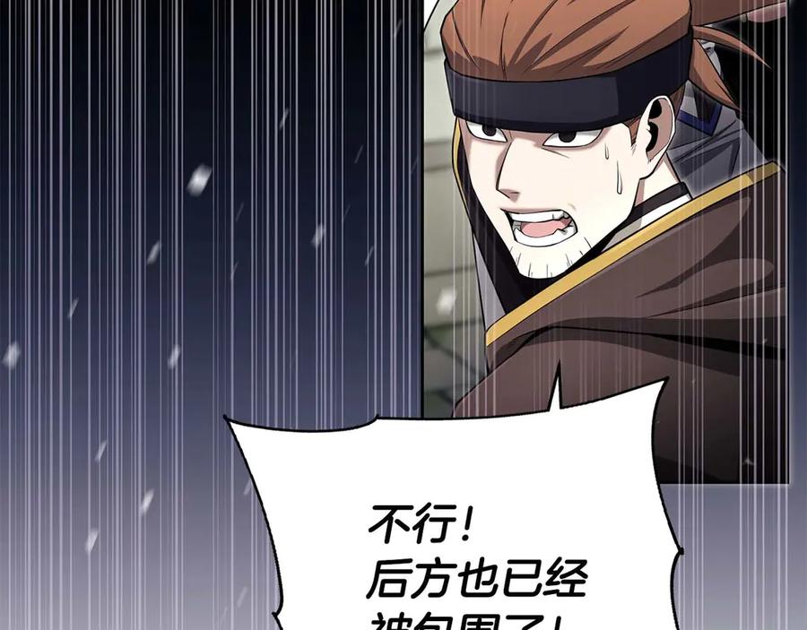 第211页