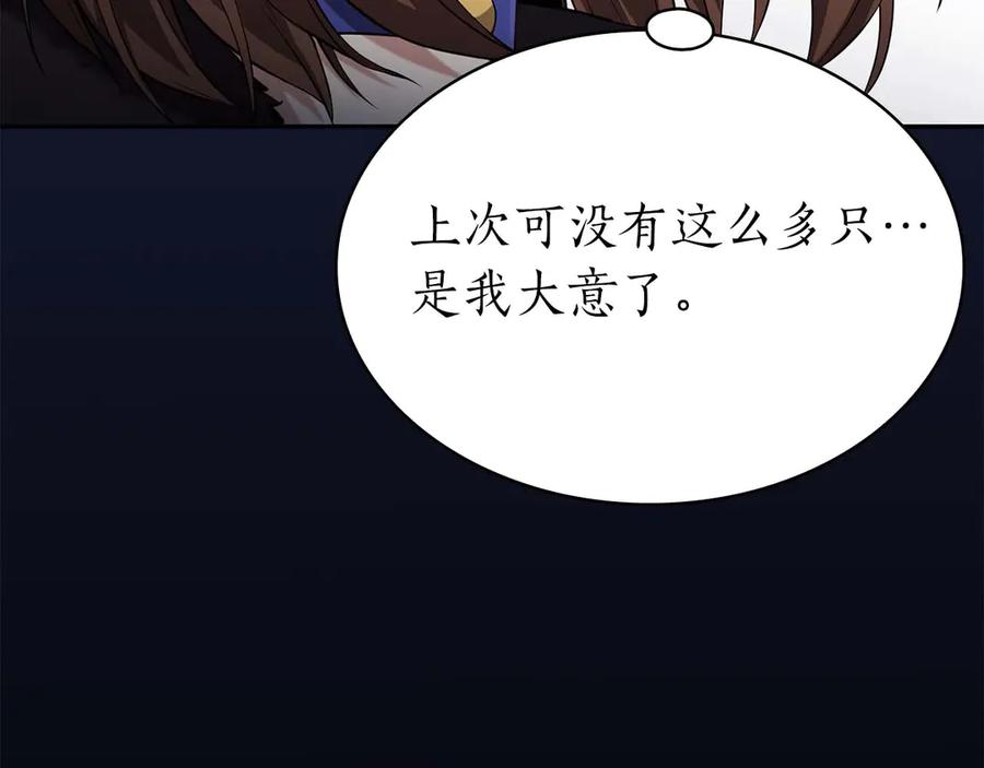 第215页