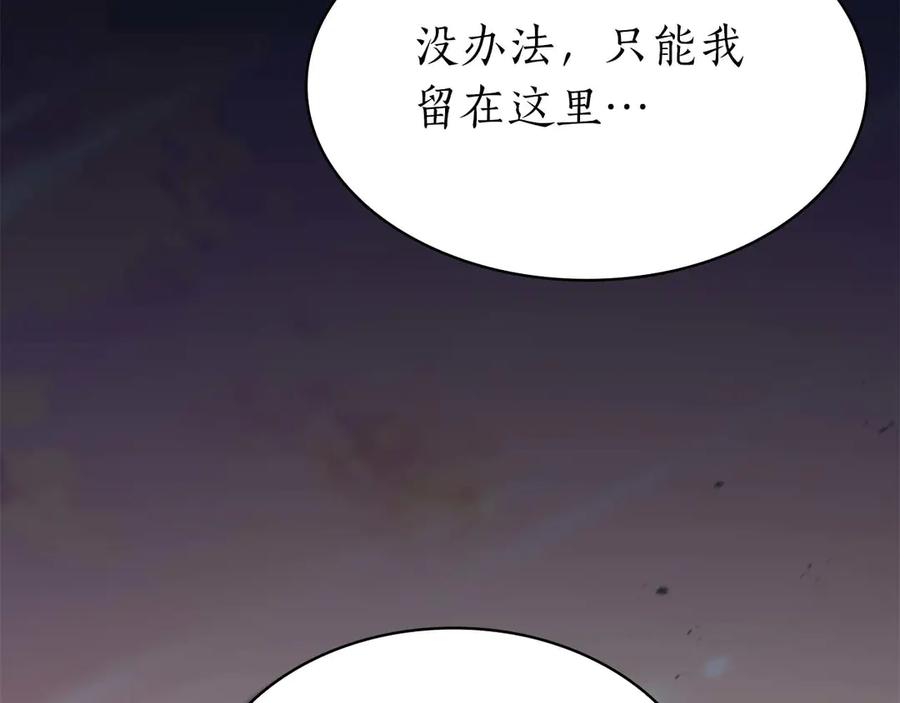 第218页