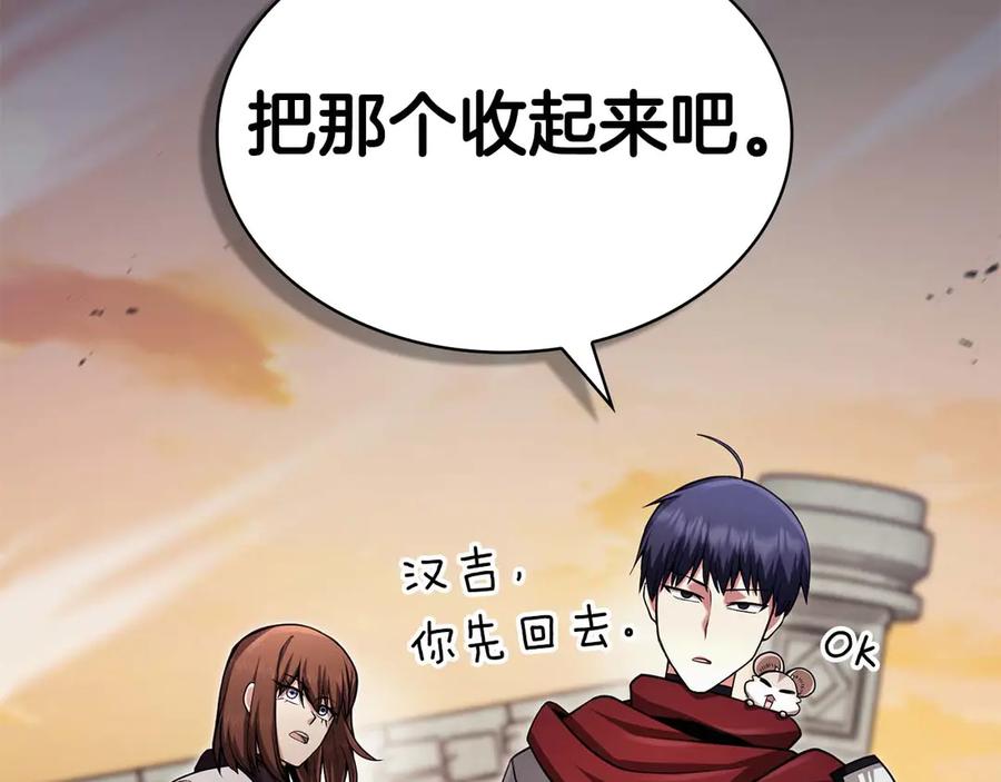 第219页