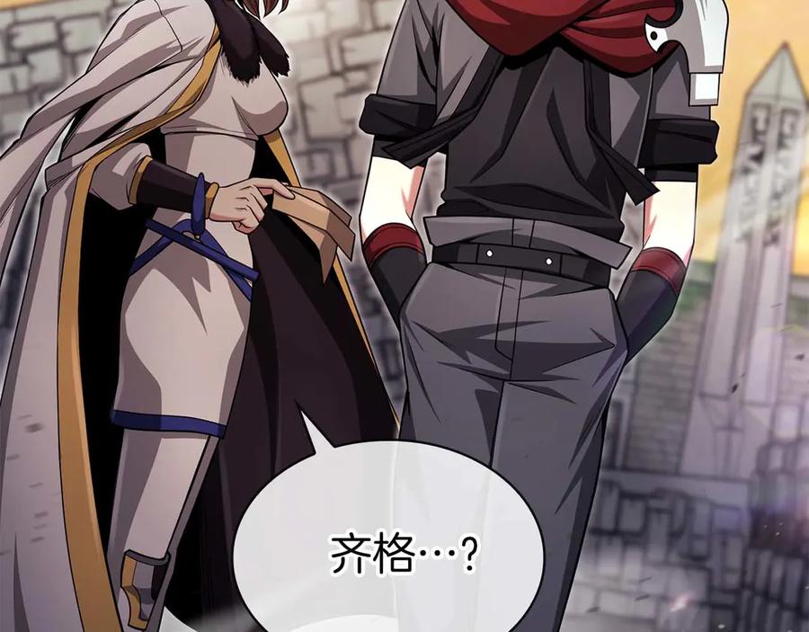 第220页