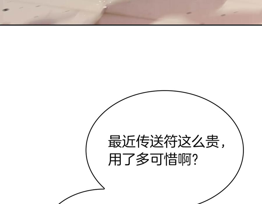 第222页
