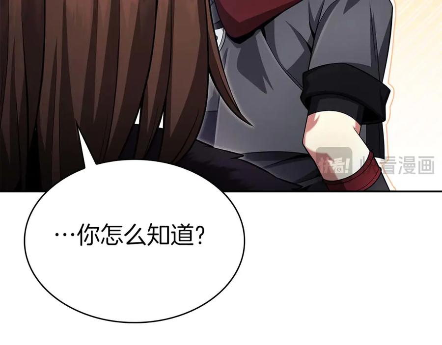 第224页