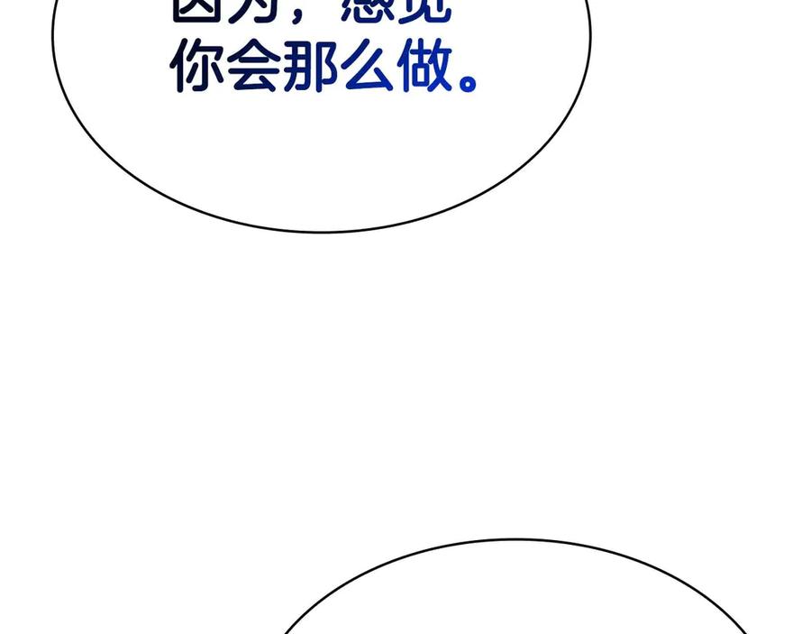 第227页