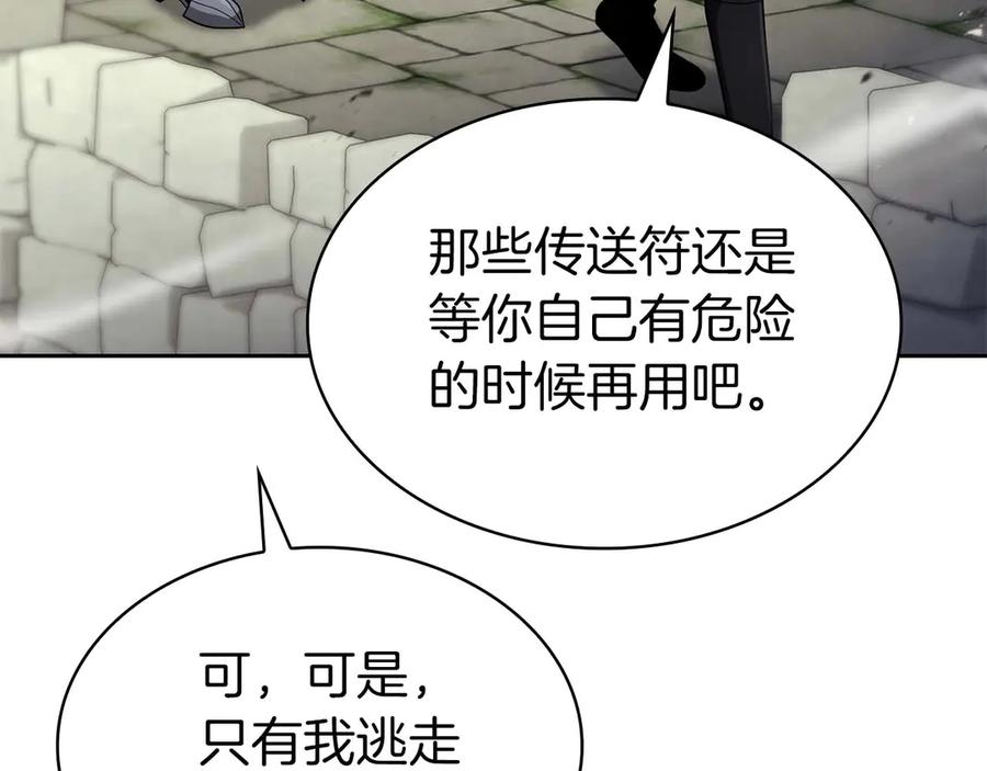 第230页