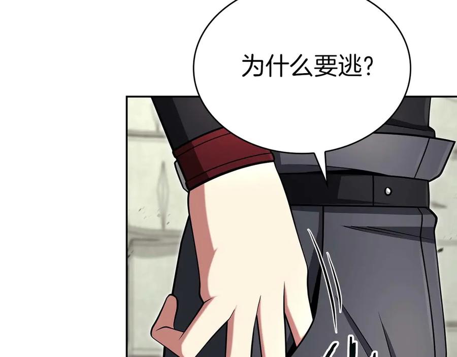 第232页