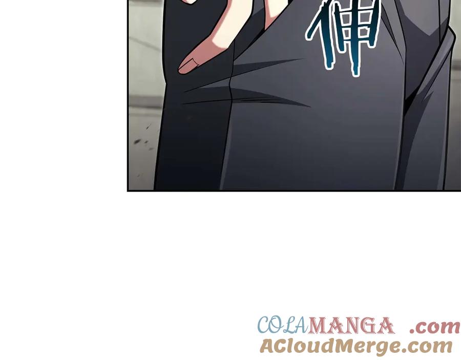 第233页