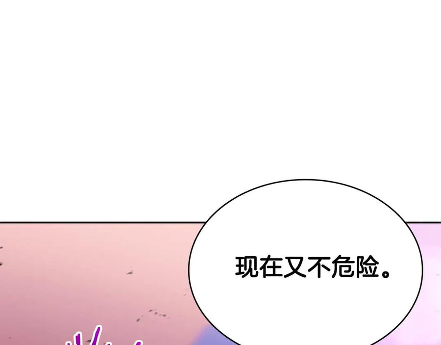 第235页
