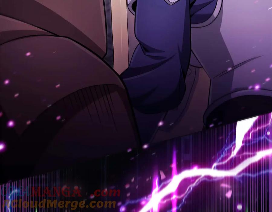 第241页