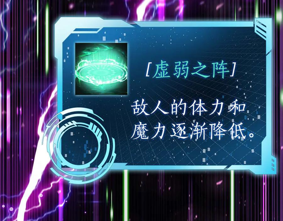 第242页