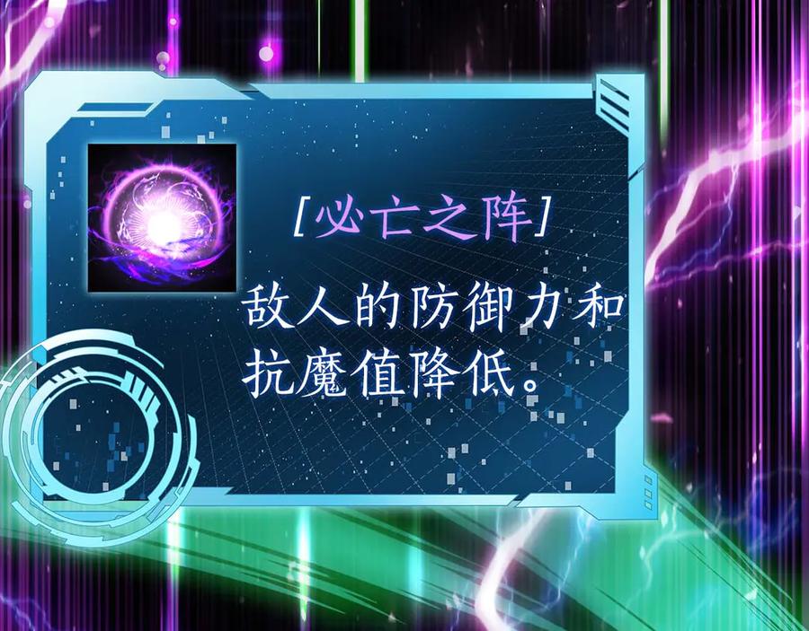 第243页