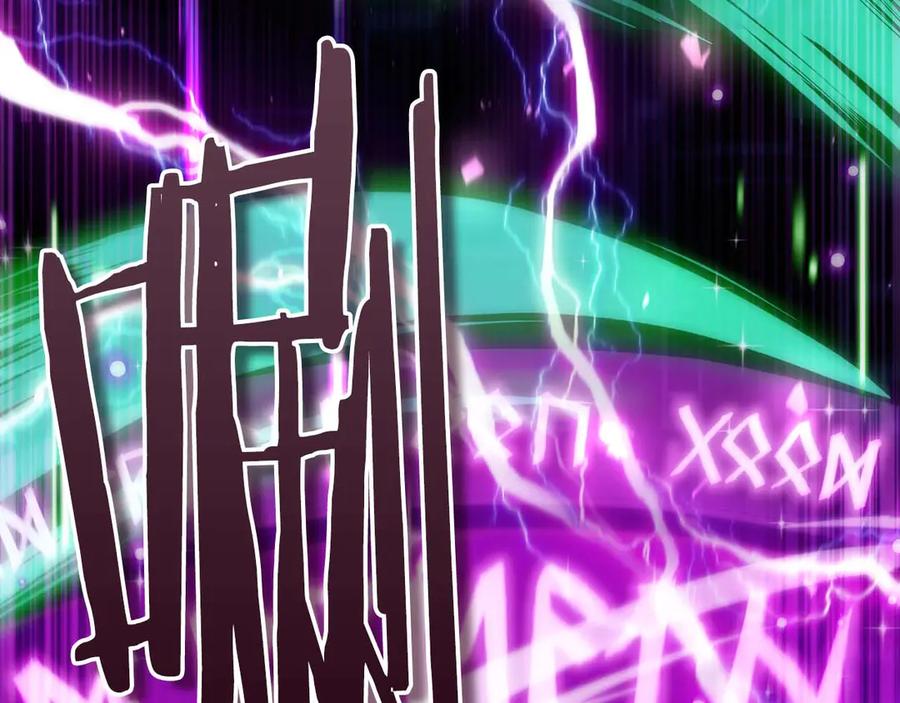 第244页