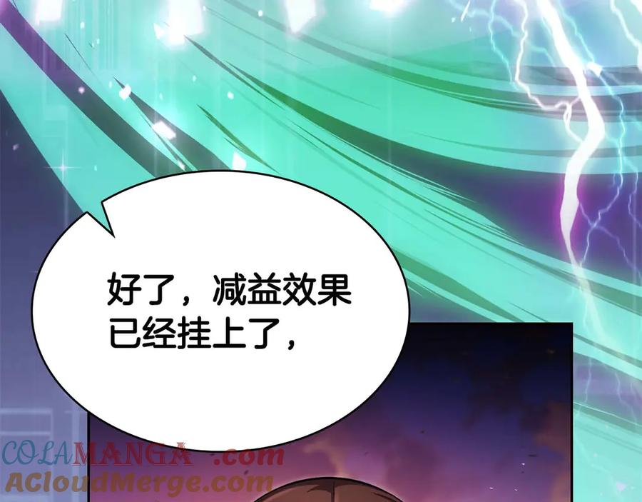 第249页
