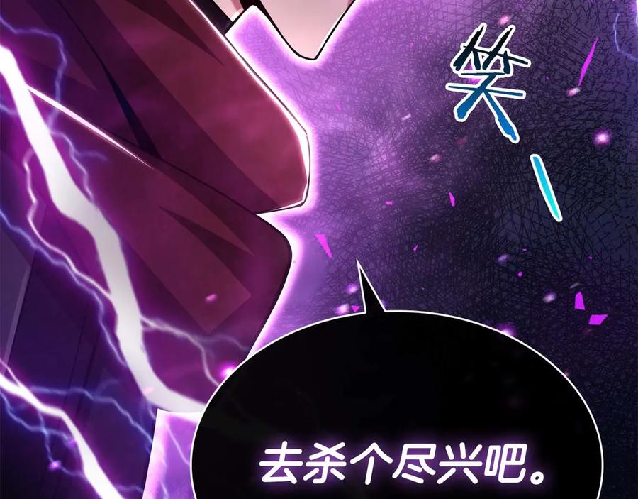 第254页