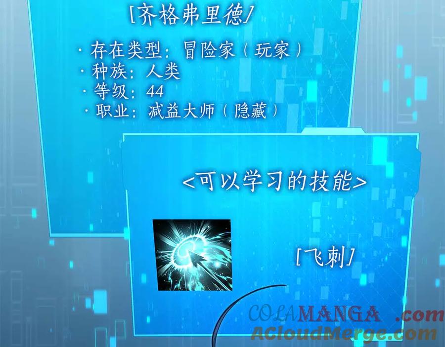 第181页