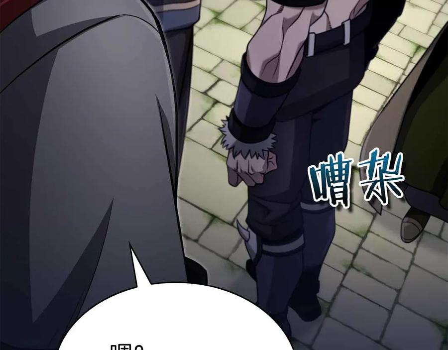 第204页