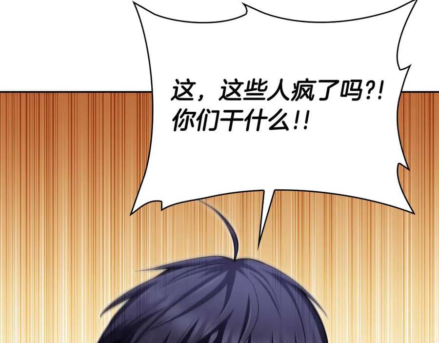 第212页