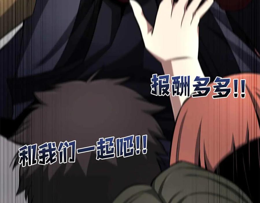 第214页