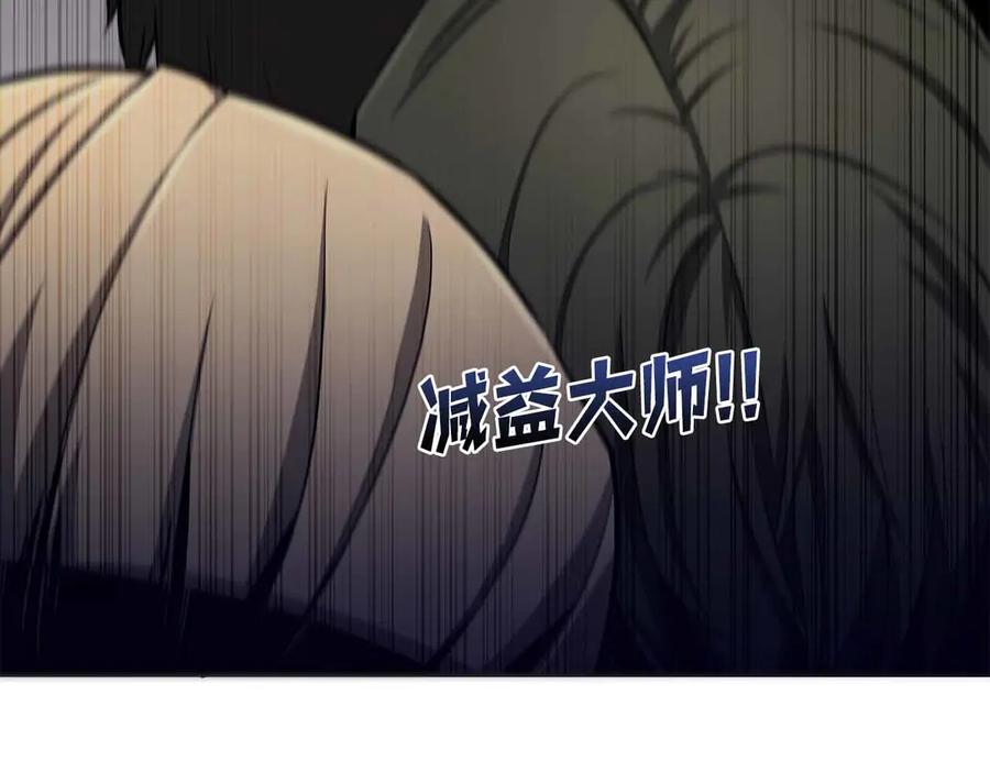 第215页
