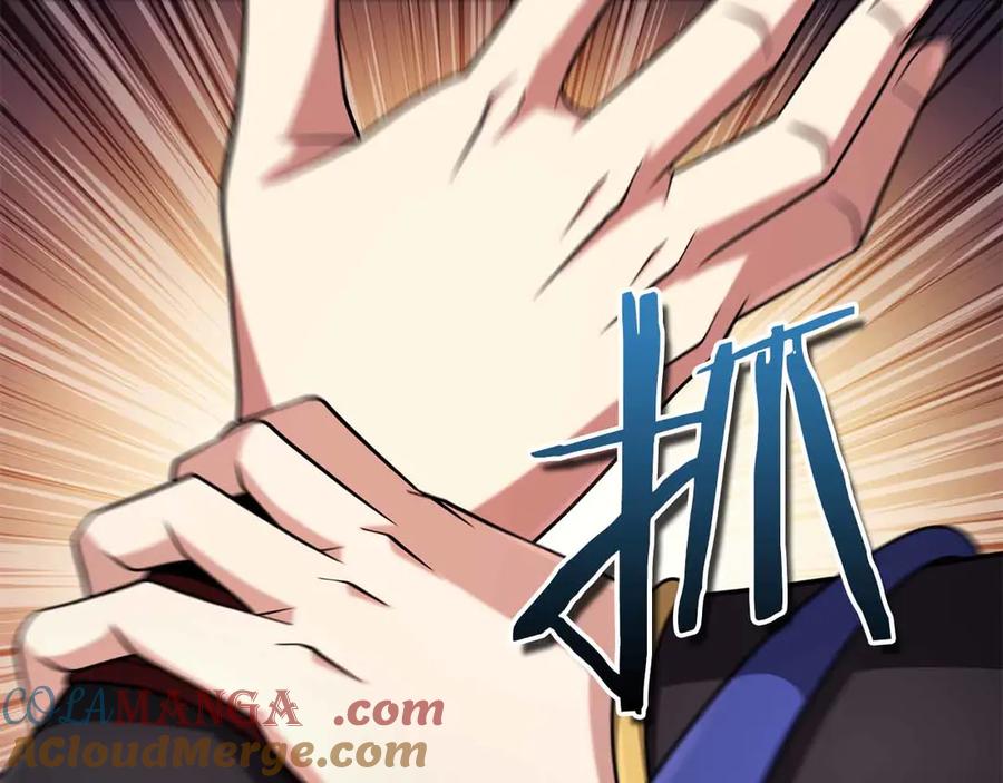 第217页