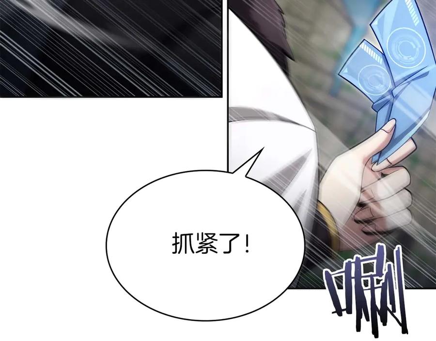 第227页