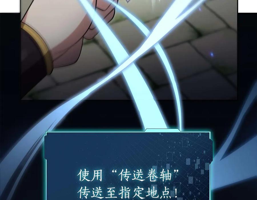 第230页