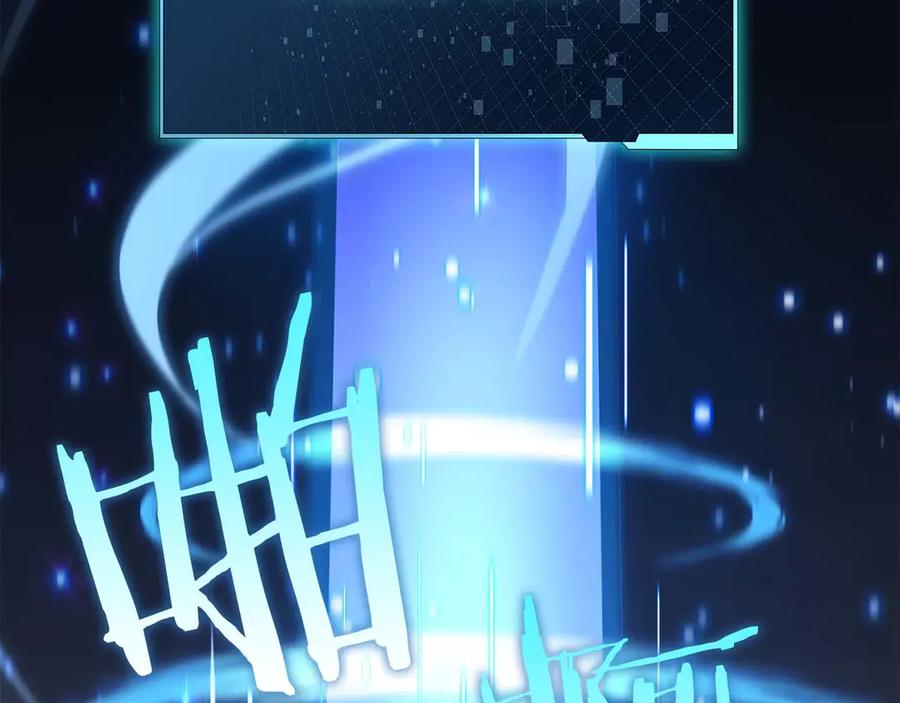 第231页