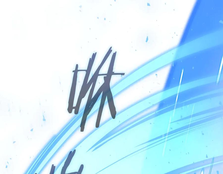 第236页