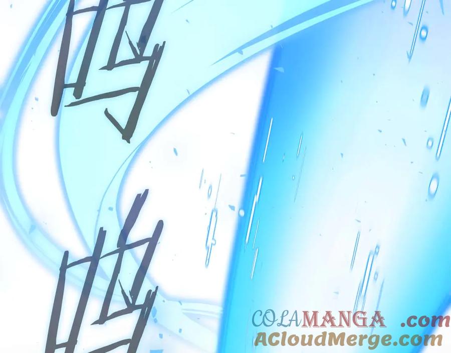 第237页