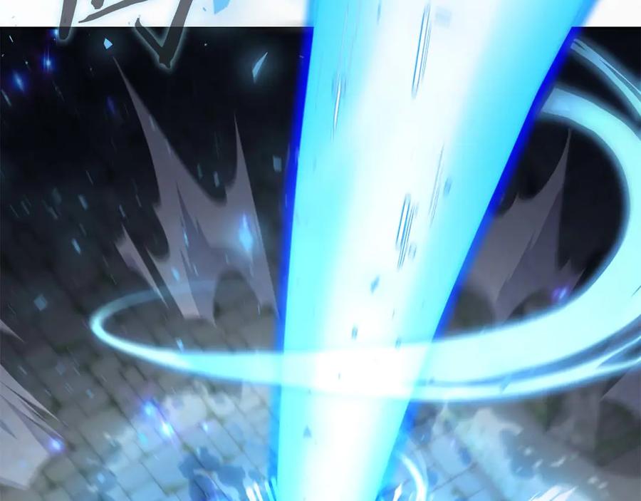 第238页