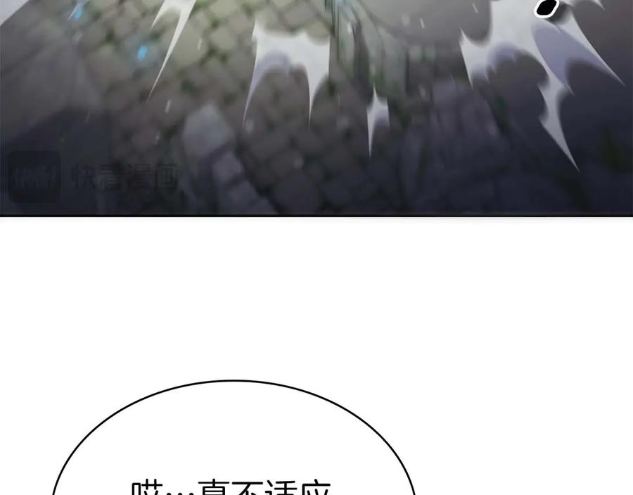 第240页
