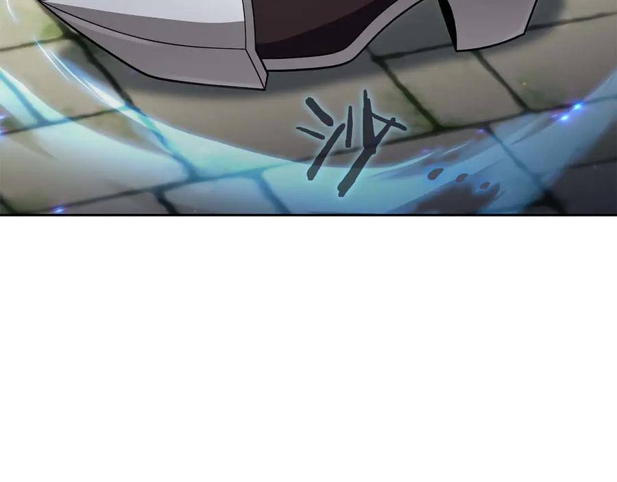 第242页